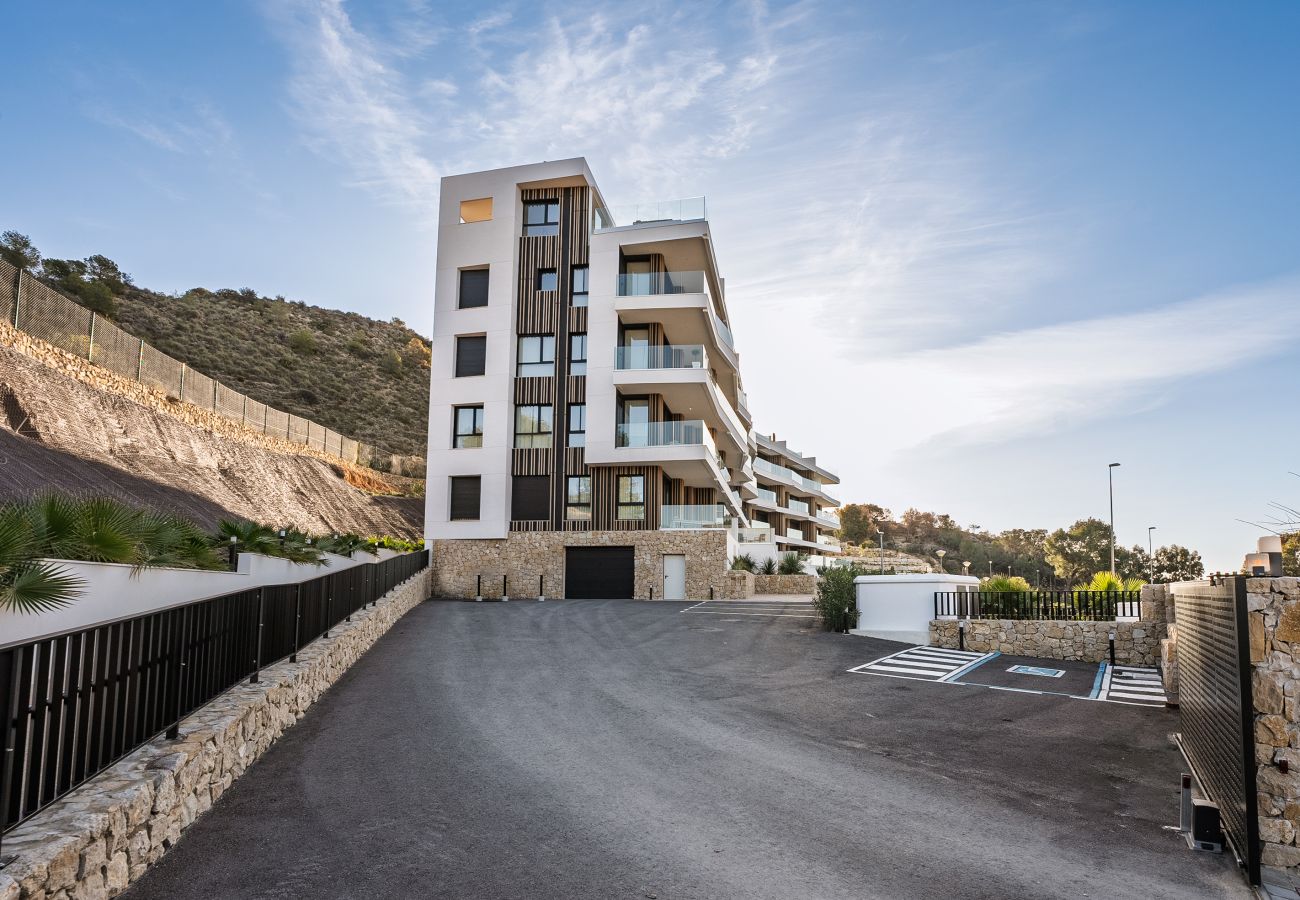 Apartahotel en Villajoyosa - PureSea by United Renters 0.6
