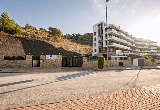 Aparthotel in Villajoyosa - PureSea by United Renters 0.3 Aparthotel in Villajoyosa - PureSea by United Renters 0.3