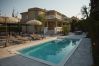 Villa in Sant Vicent del Raspeig - Mediterranean Seasons Villa Villa in Sant Vicent del Raspeig - Mediterranean Seasons Villa